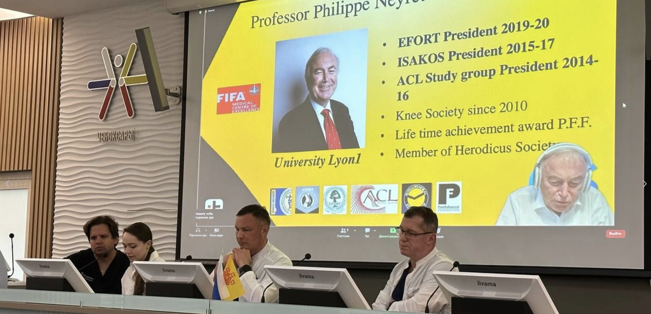 EastMed Becomes an Honorary Member of the Russian Knee Surgeons Association, with Olga Kroutolapova Appointed Ambassador in 2025